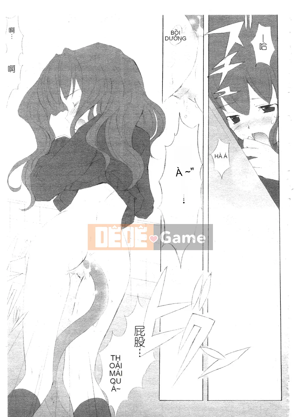 [Tuyển tập] Harry Potter Tập 1 [Chu]