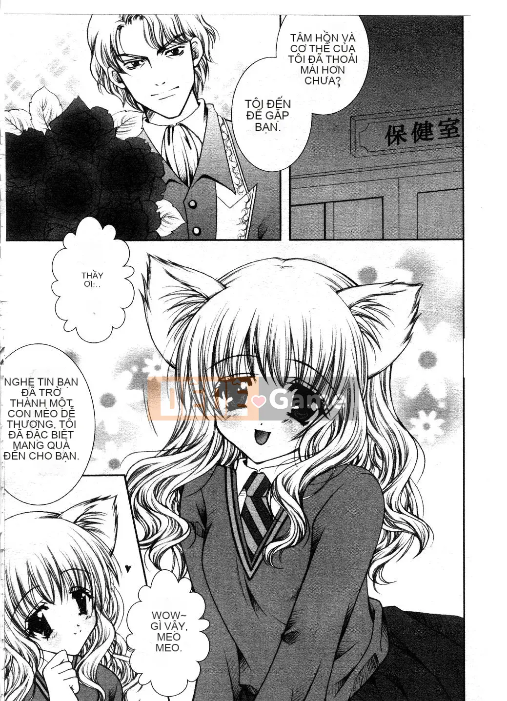 [Tuyển tập] Harry Potter Tập 1 [Chu]