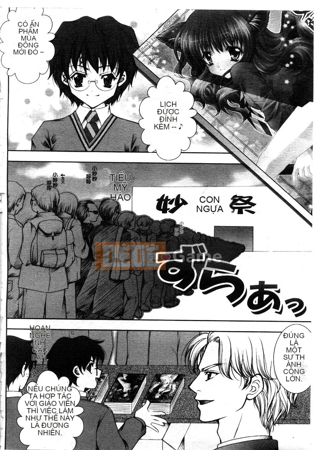 [Tuyển tập] Harry Potter Tập 1 [Chu]