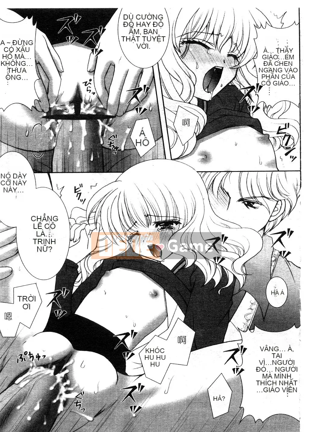 [Tuyển tập] Harry Potter Tập 1 [Chu]