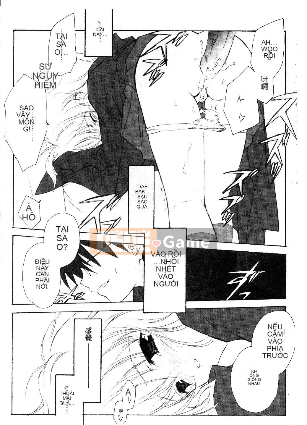 [Tuyển tập] Harry Potter Tập 1 [Chu]