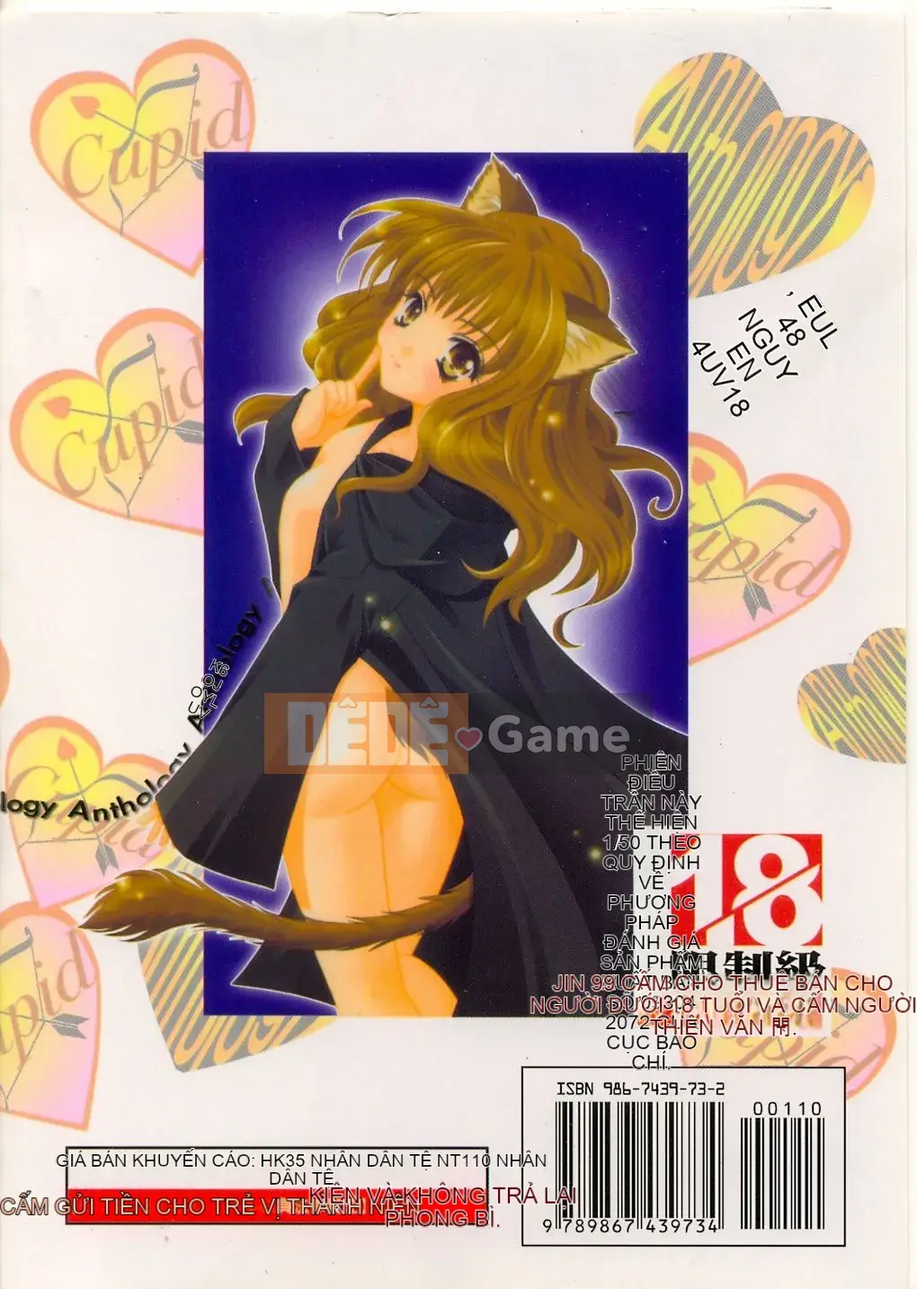 [Tuyển tập] Harry Potter Tập 1 [Chu]