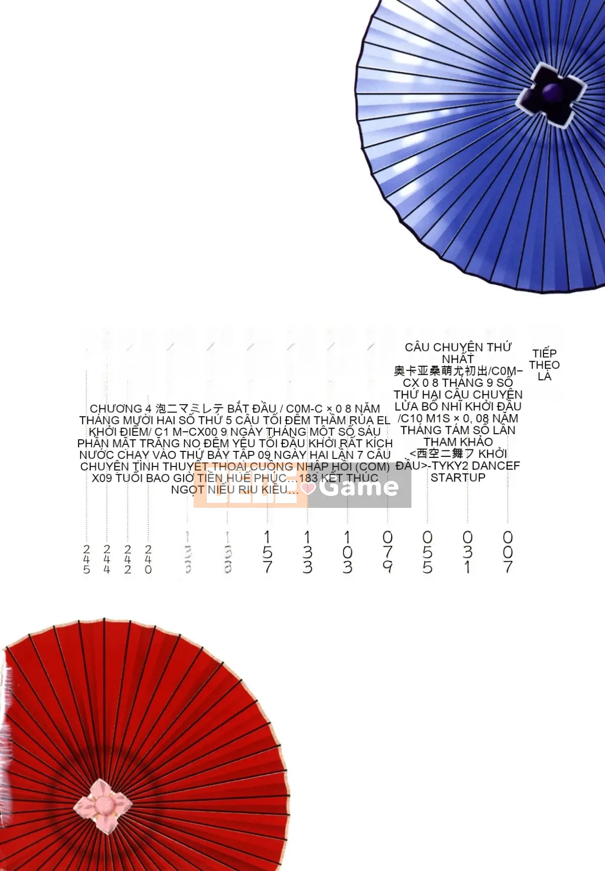 [Nhóm quét 4K][Nagisa Minami] Amaenbo