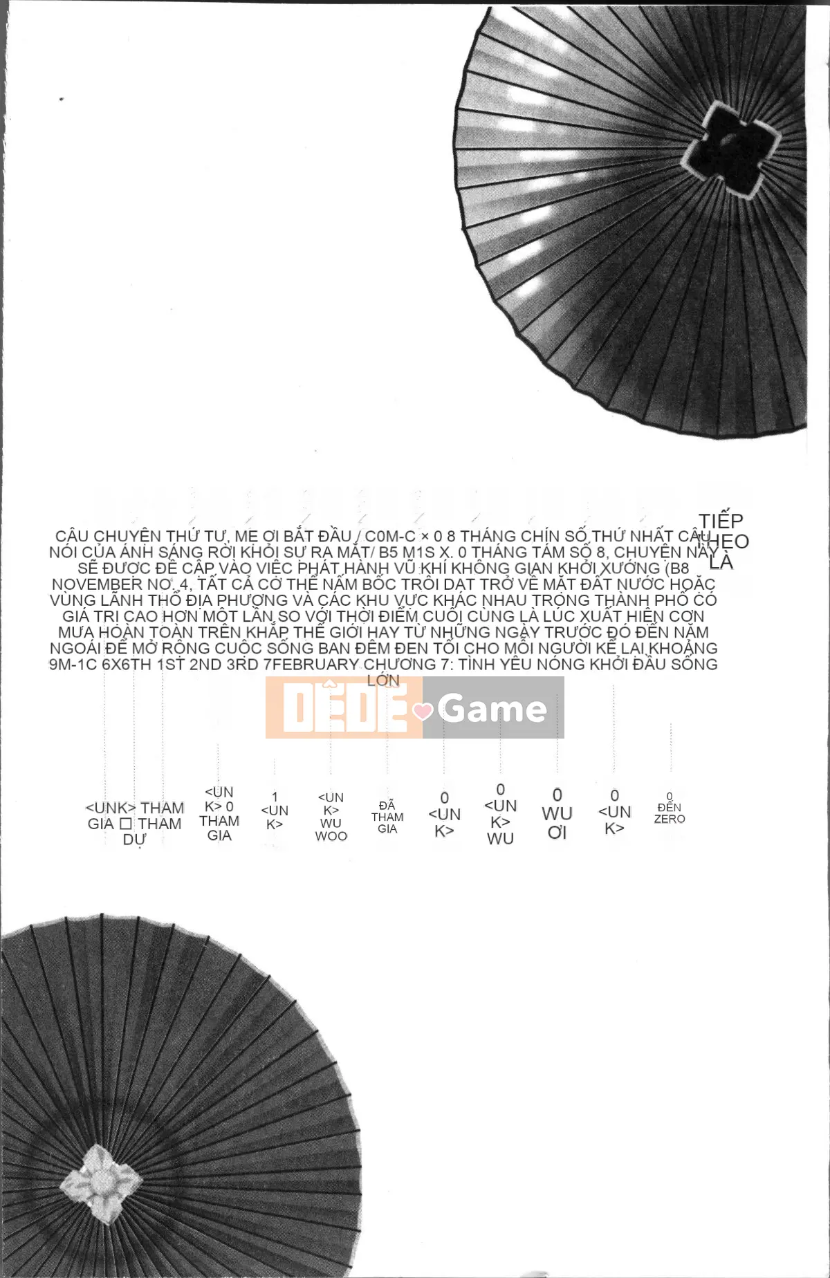 [Nhóm quét 4K][Nagisa Minami] Amaenbo