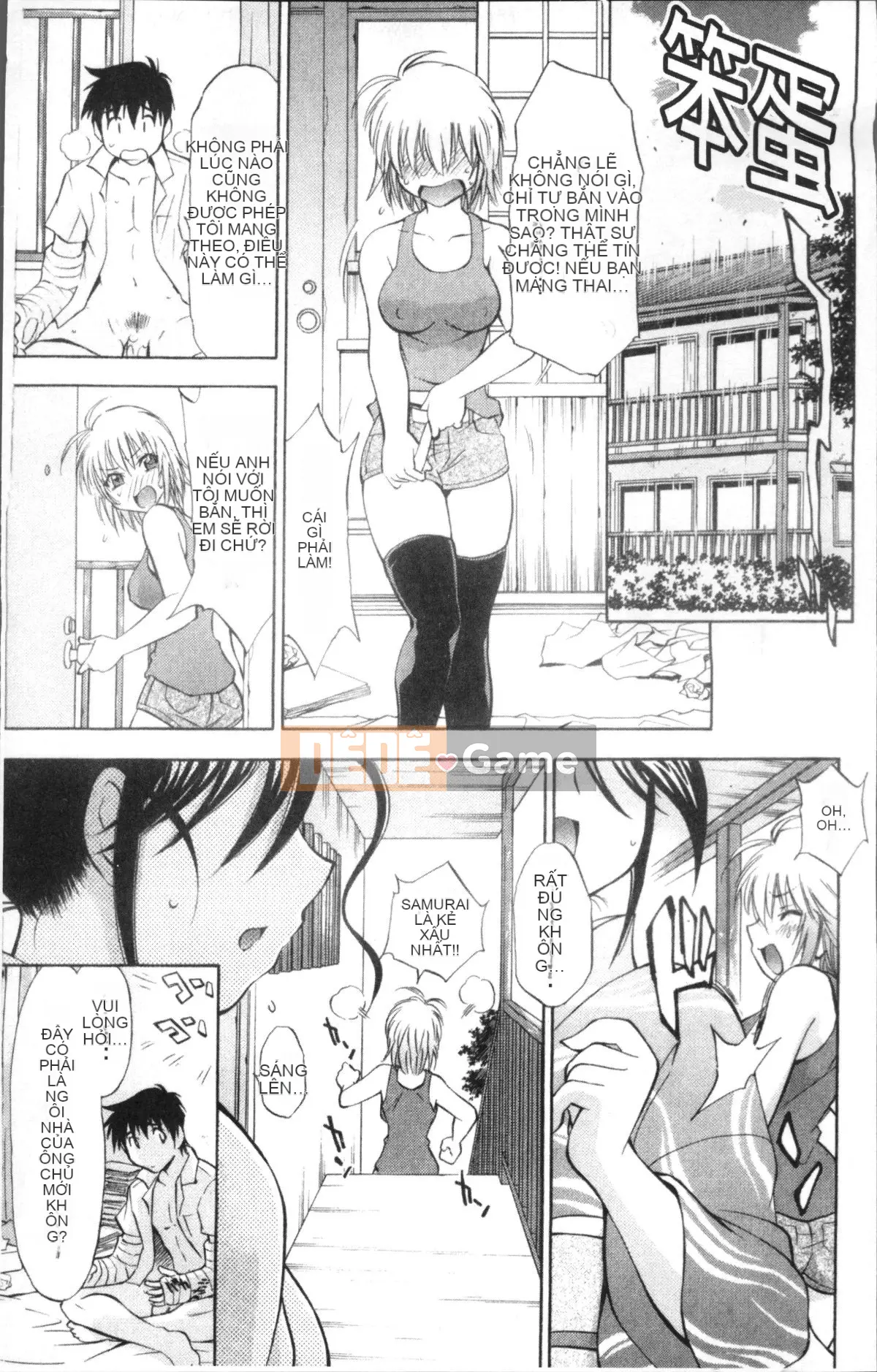 [Nhóm quét 4K][Nagisa Minami] Amaenbo