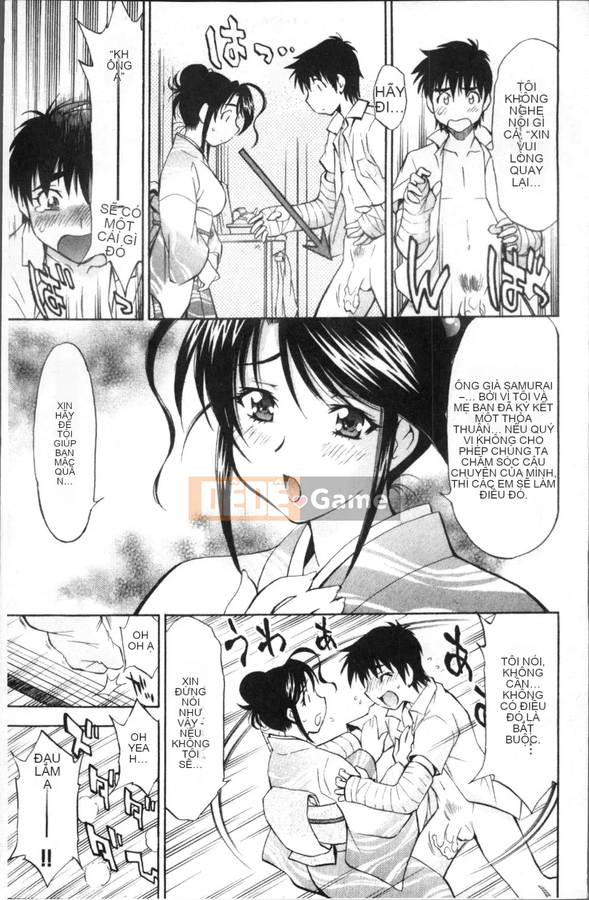 [Nhóm quét 4K][Nagisa Minami] Amaenbo