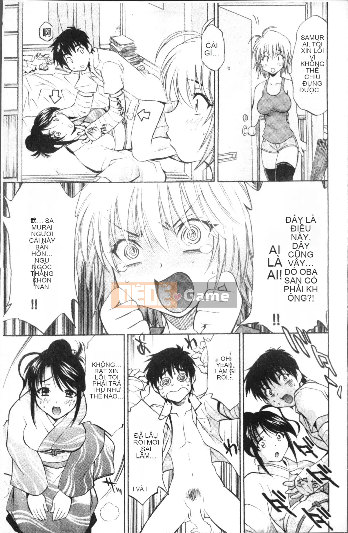 [Nhóm quét 4K][Nagisa Minami] Amaenbo