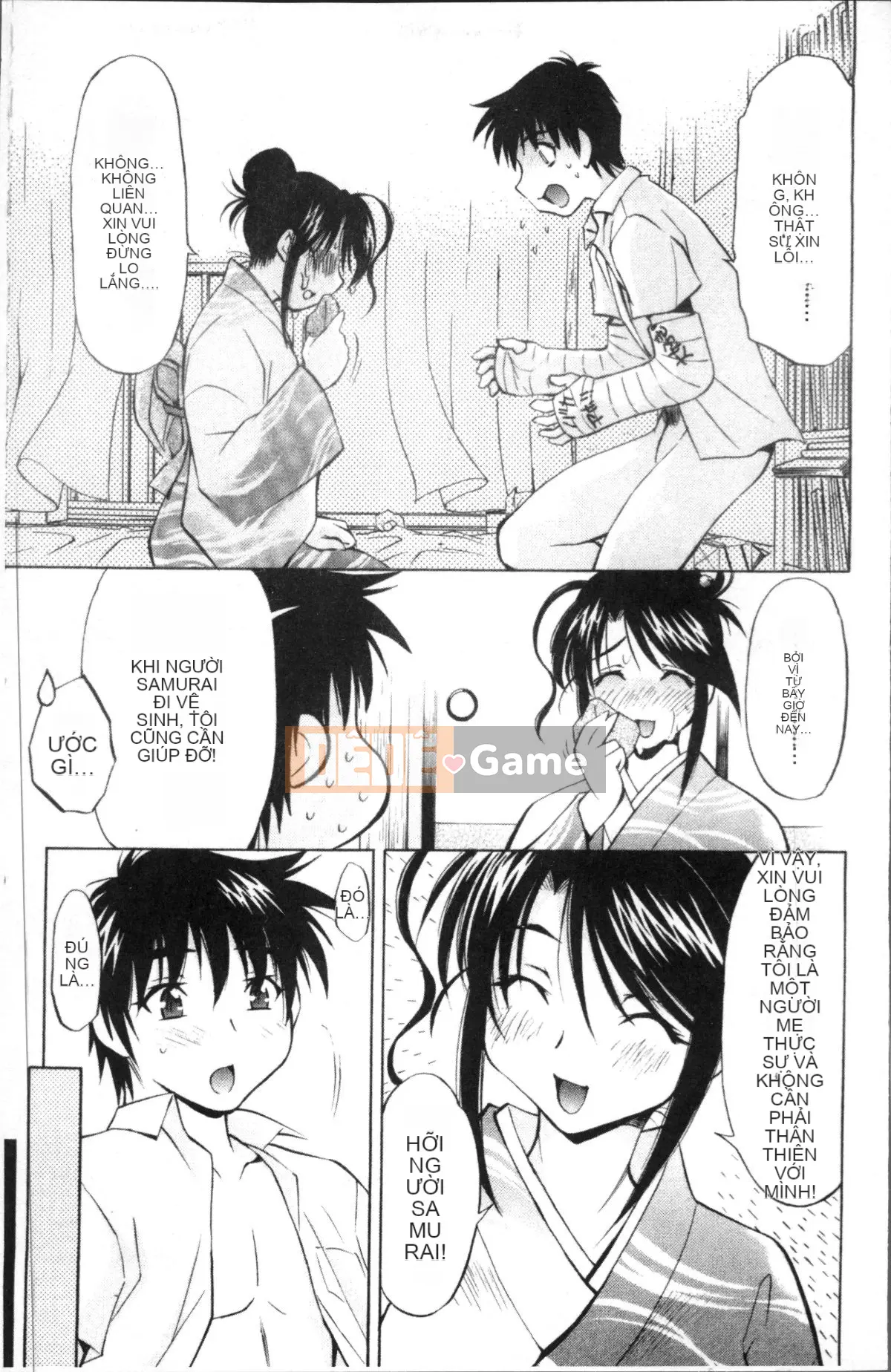 [Nhóm quét 4K][Nagisa Minami] Amaenbo