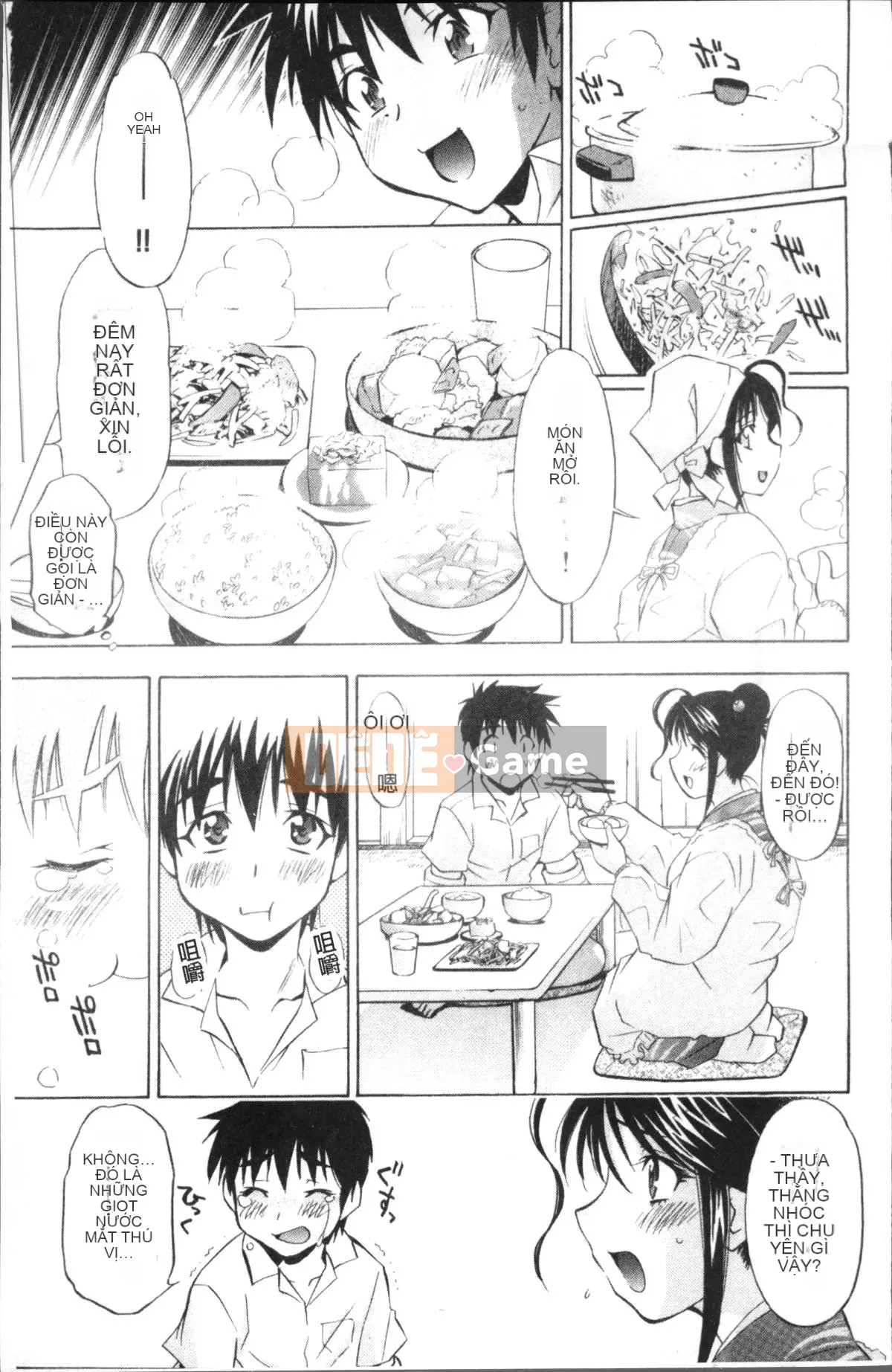 [Nhóm quét 4K][Nagisa Minami] Amaenbo