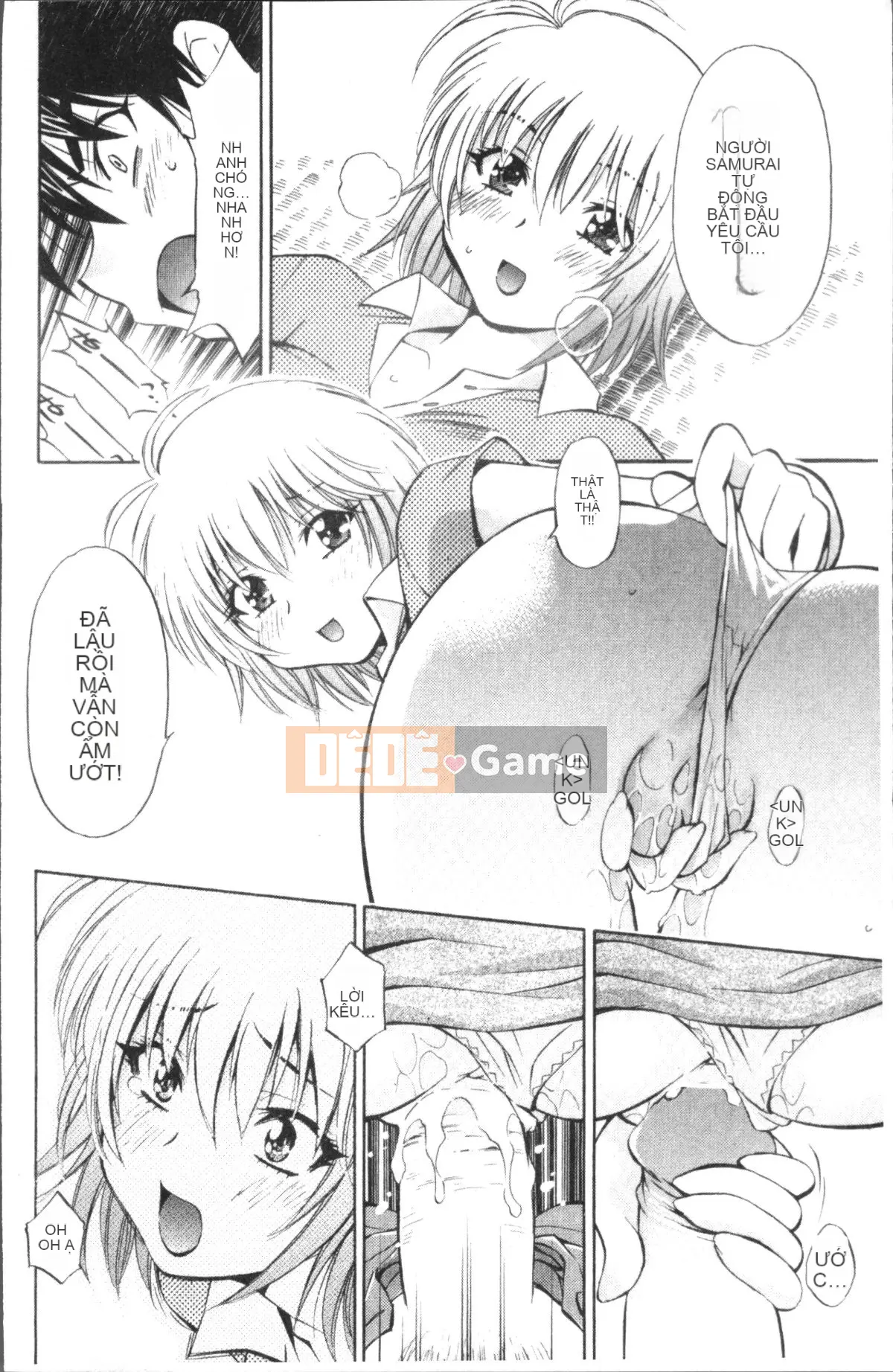 [Nhóm quét 4K][Nagisa Minami] Amaenbo