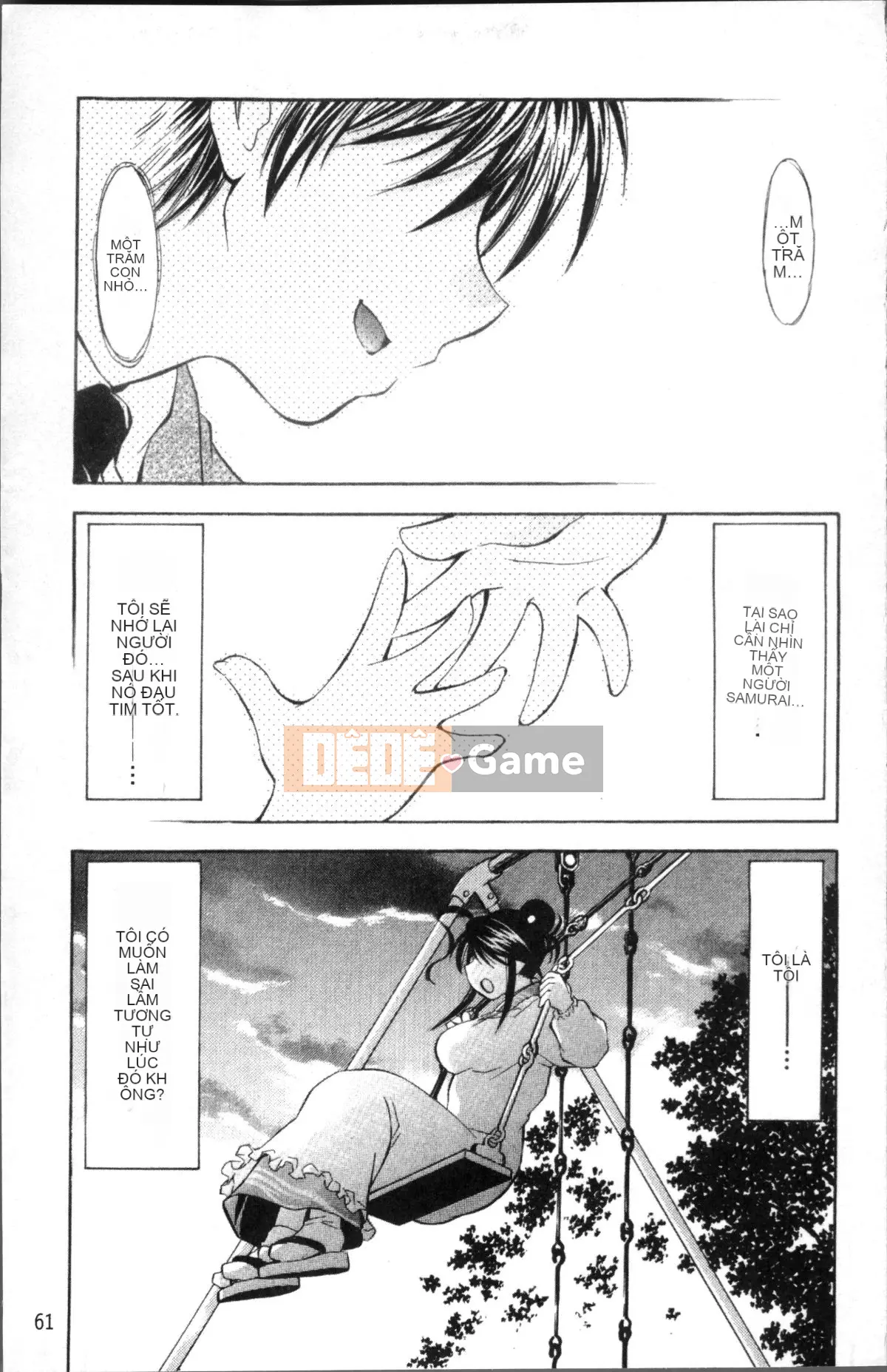 [Nhóm quét 4K][Nagisa Minami] Amaenbo