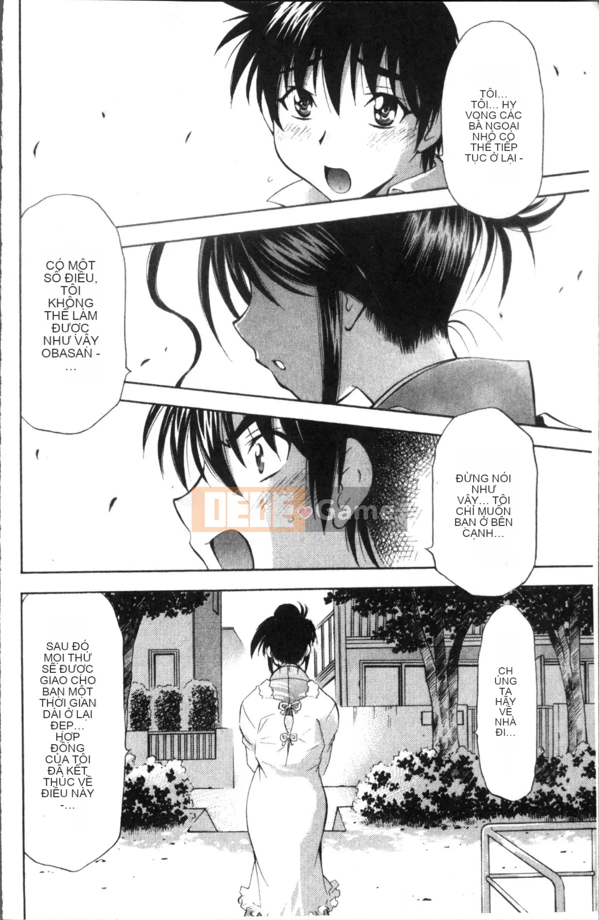 [Nhóm quét 4K][Nagisa Minami] Amaenbo