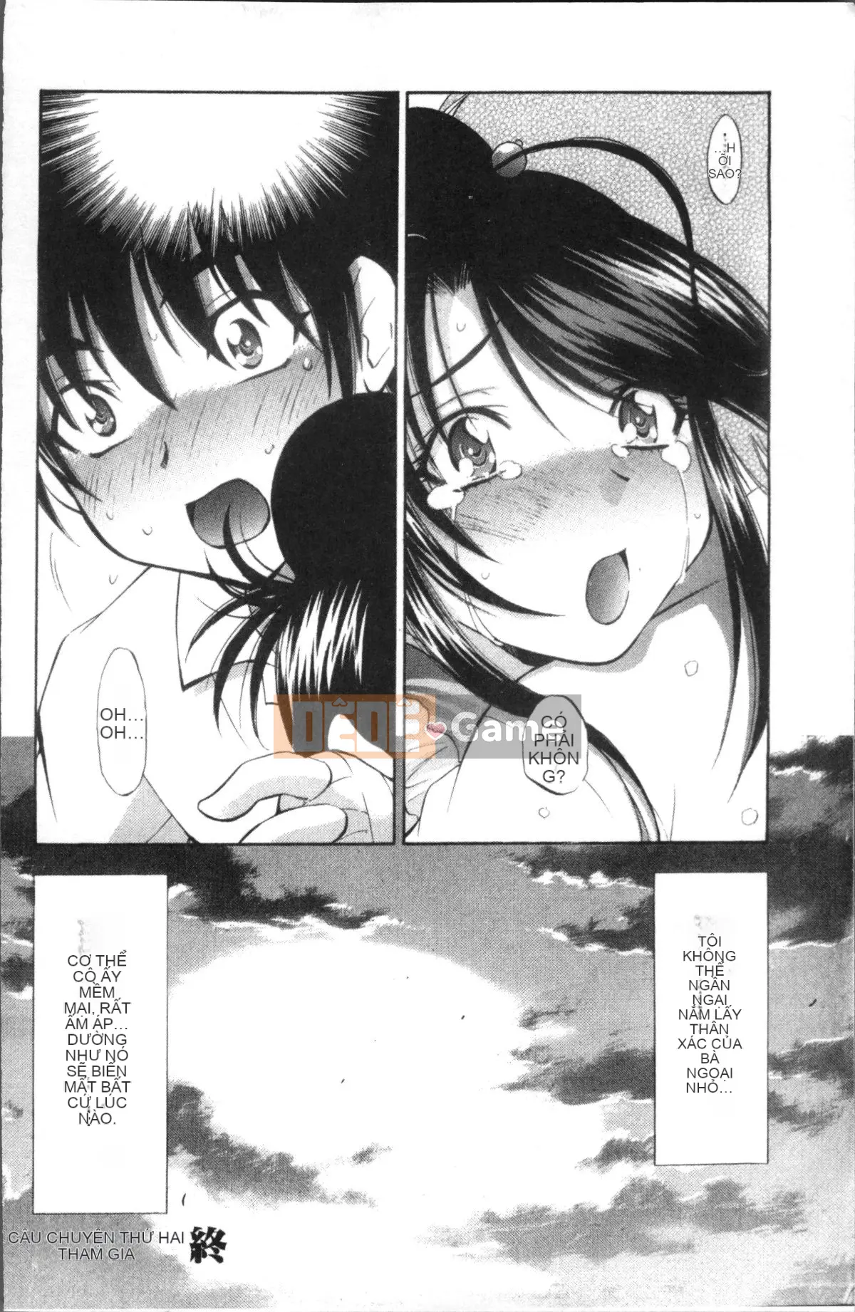 [Nhóm quét 4K][Nagisa Minami] Amaenbo