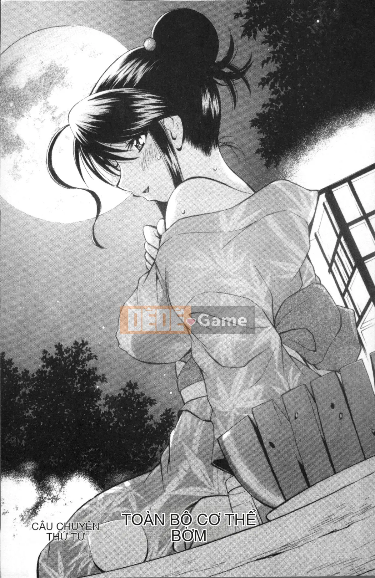 [Nhóm quét 4K][Nagisa Minami] Amaenbo