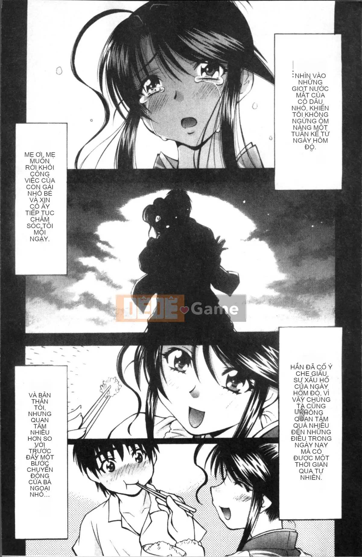 [Nhóm quét 4K][Nagisa Minami] Amaenbo