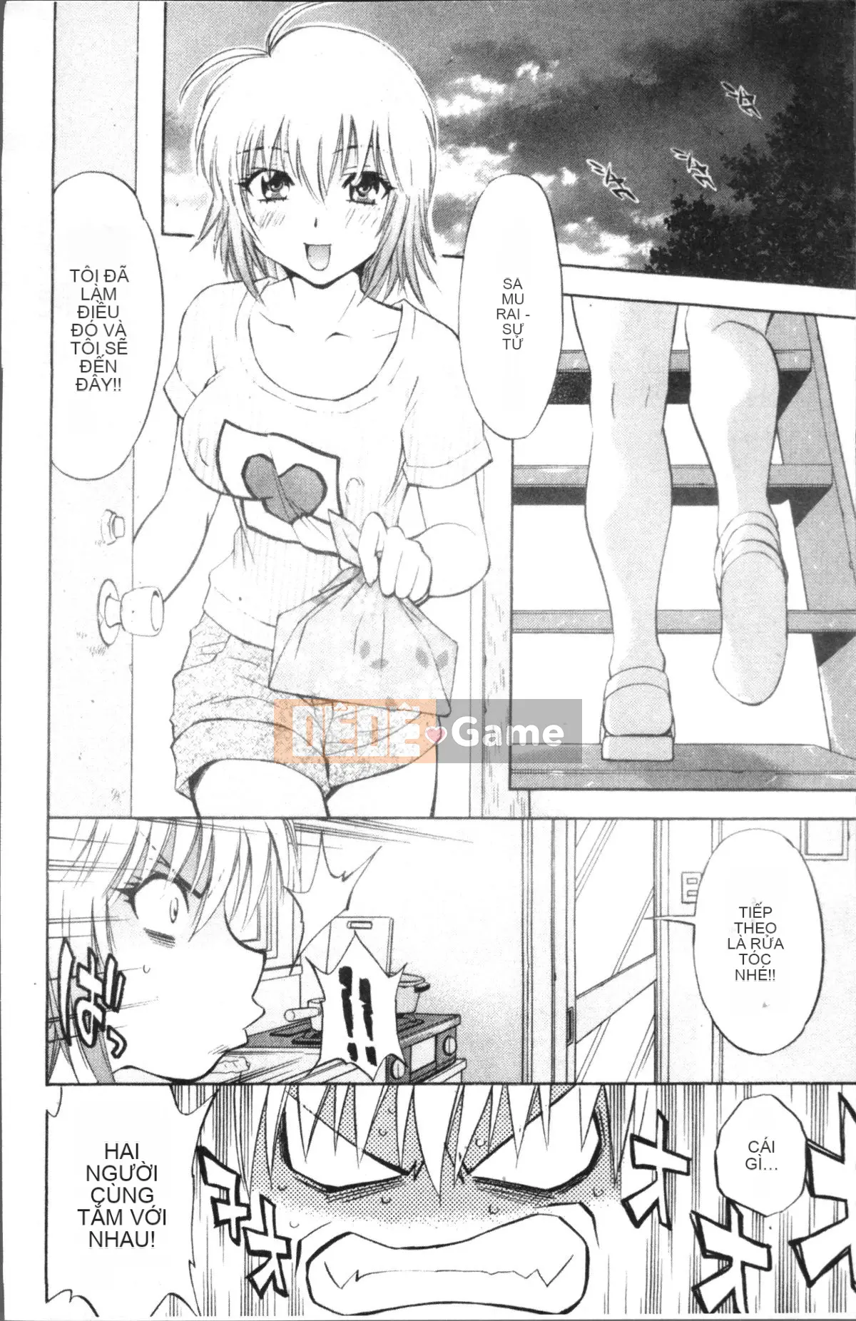 [Nhóm quét 4K][Nagisa Minami] Amaenbo