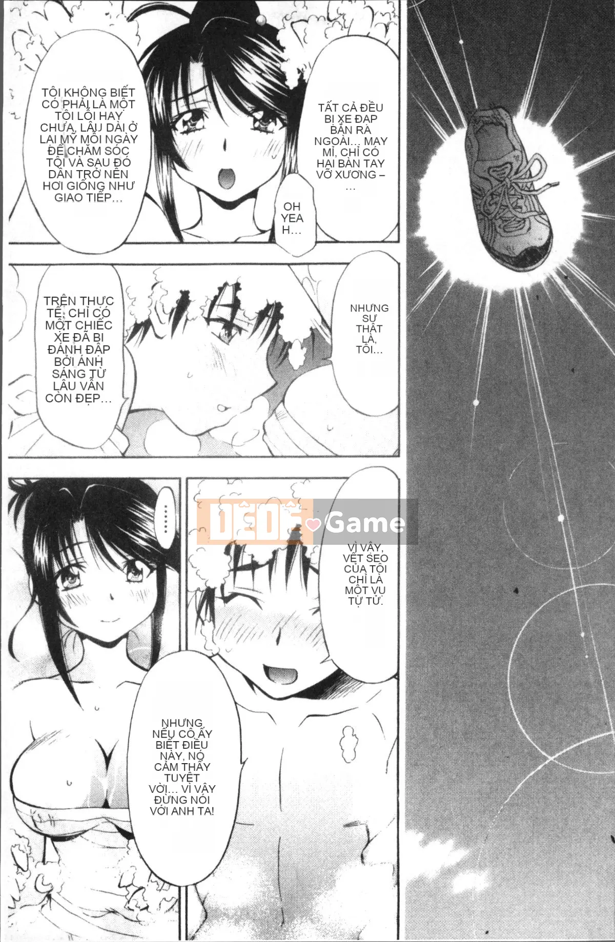 [Nhóm quét 4K][Nagisa Minami] Amaenbo