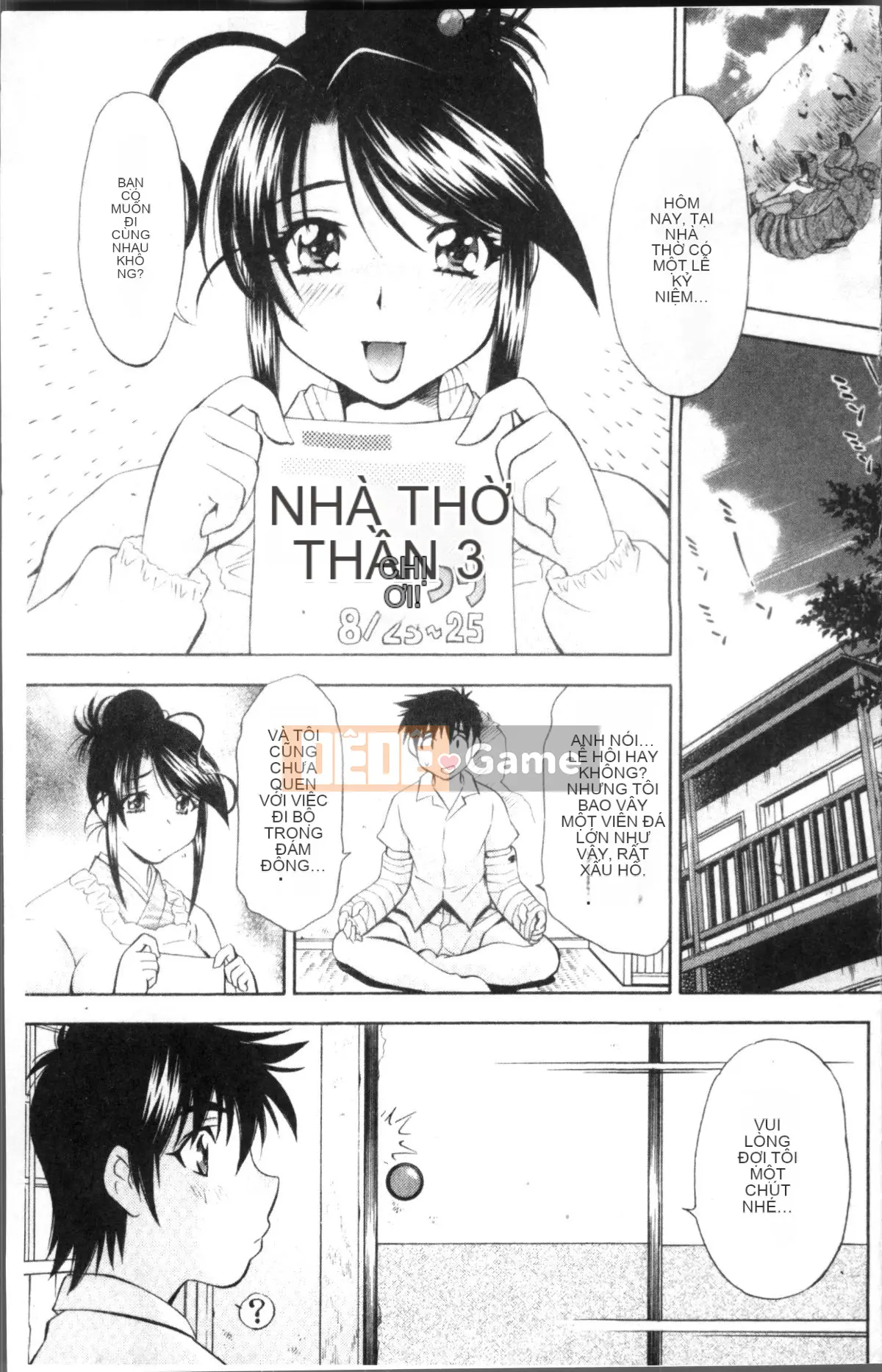 [Nhóm quét 4K][Nagisa Minami] Amaenbo