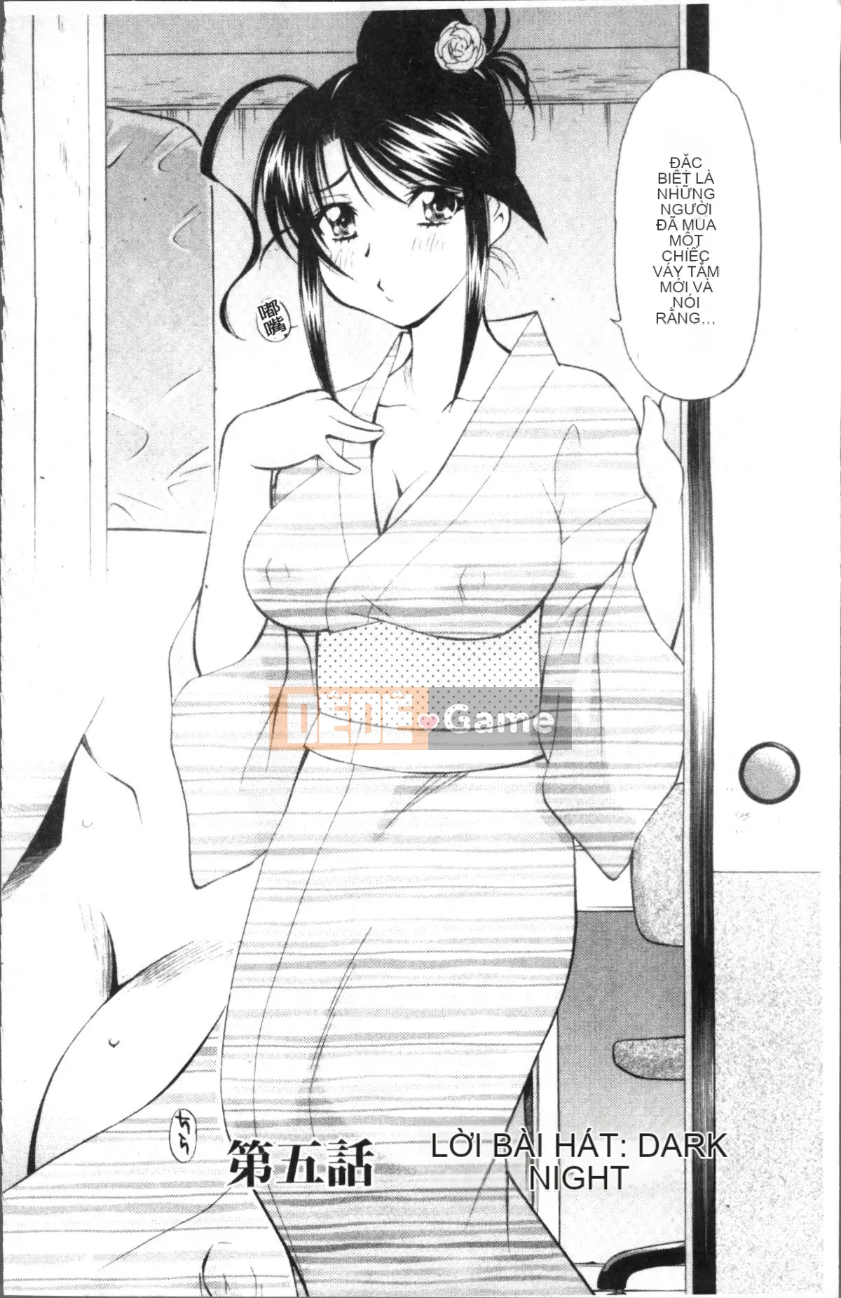 [Nhóm quét 4K][Nagisa Minami] Amaenbo