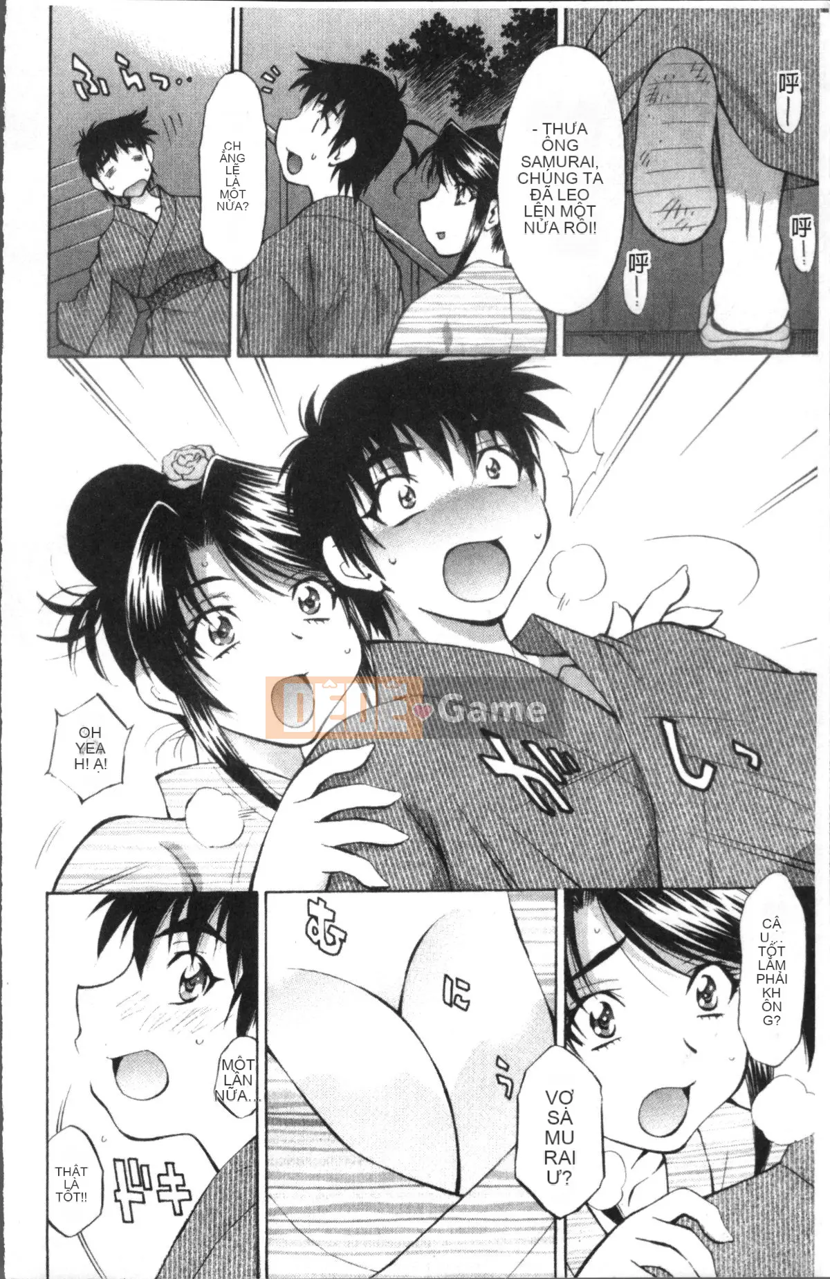 [Nhóm quét 4K][Nagisa Minami] Amaenbo