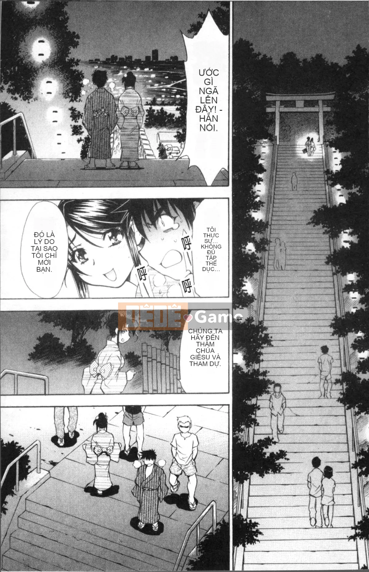 [Nhóm quét 4K][Nagisa Minami] Amaenbo