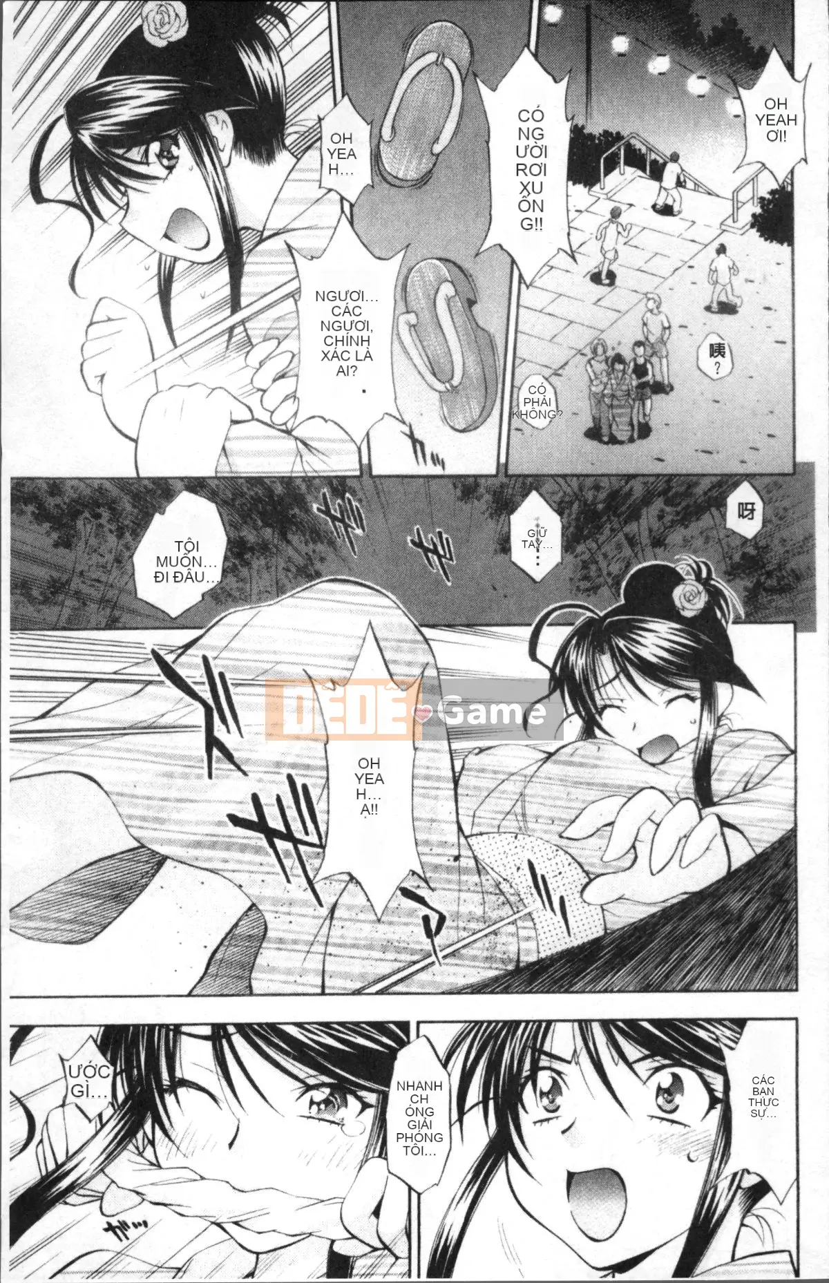 [Nhóm quét 4K][Nagisa Minami] Amaenbo