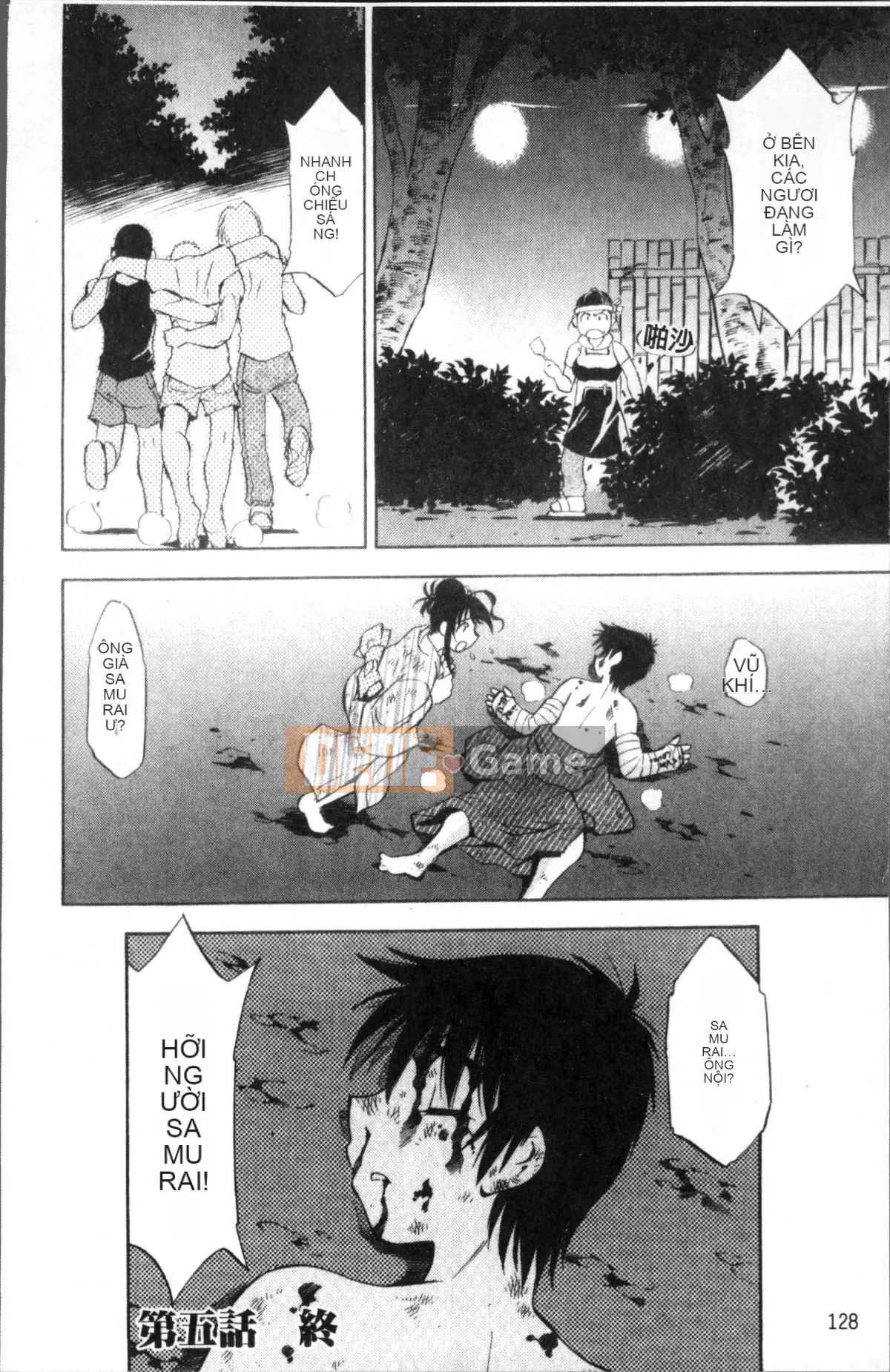 [Nhóm quét 4K][Nagisa Minami] Amaenbo