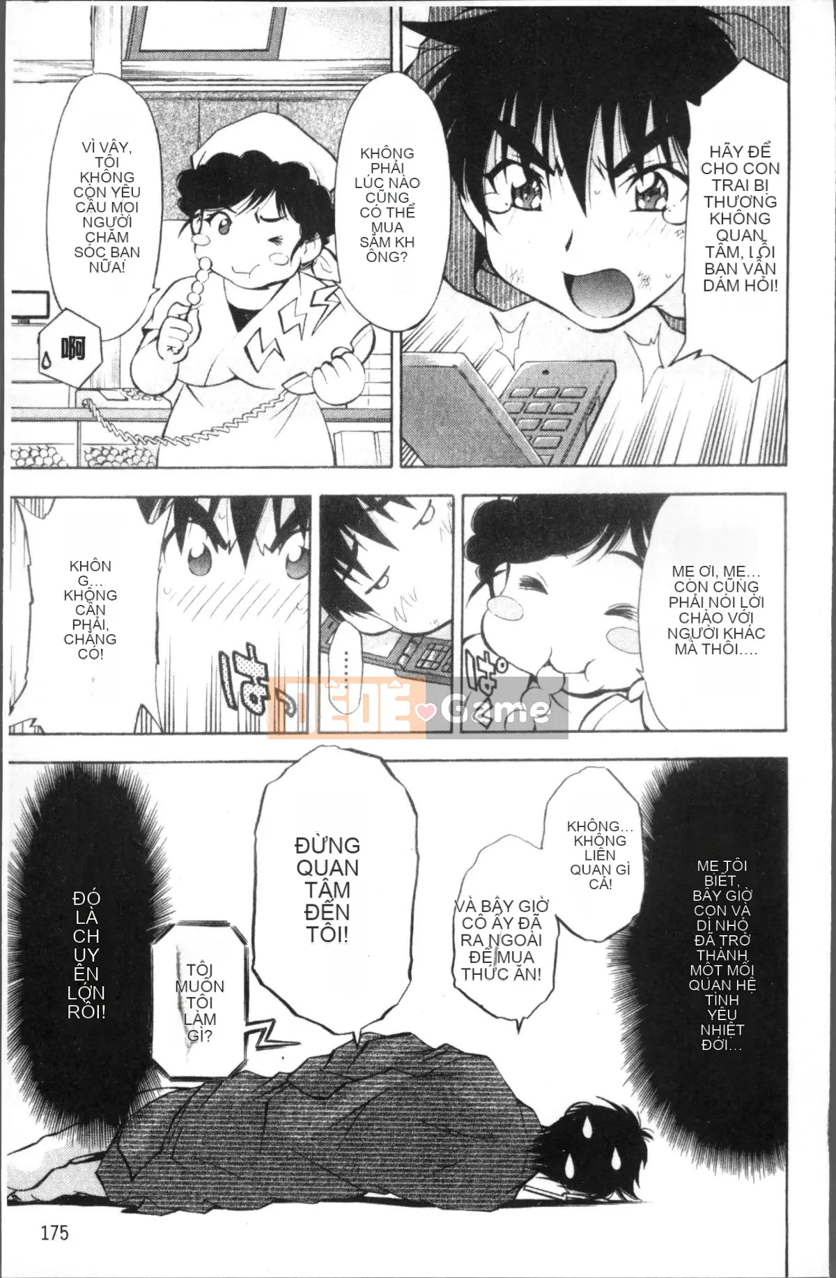 [Nhóm quét 4K][Nagisa Minami] Amaenbo