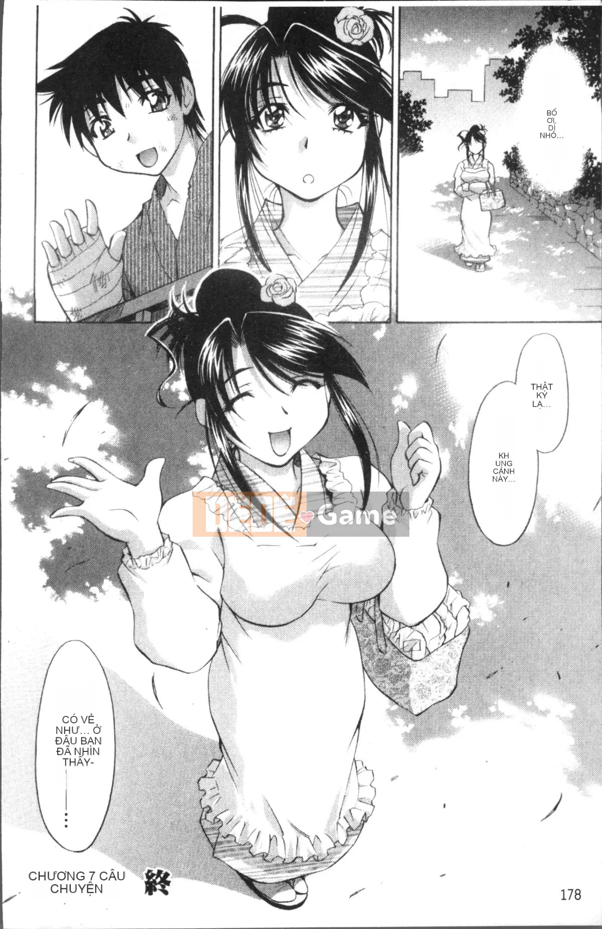 [Nhóm quét 4K][Nagisa Minami] Amaenbo