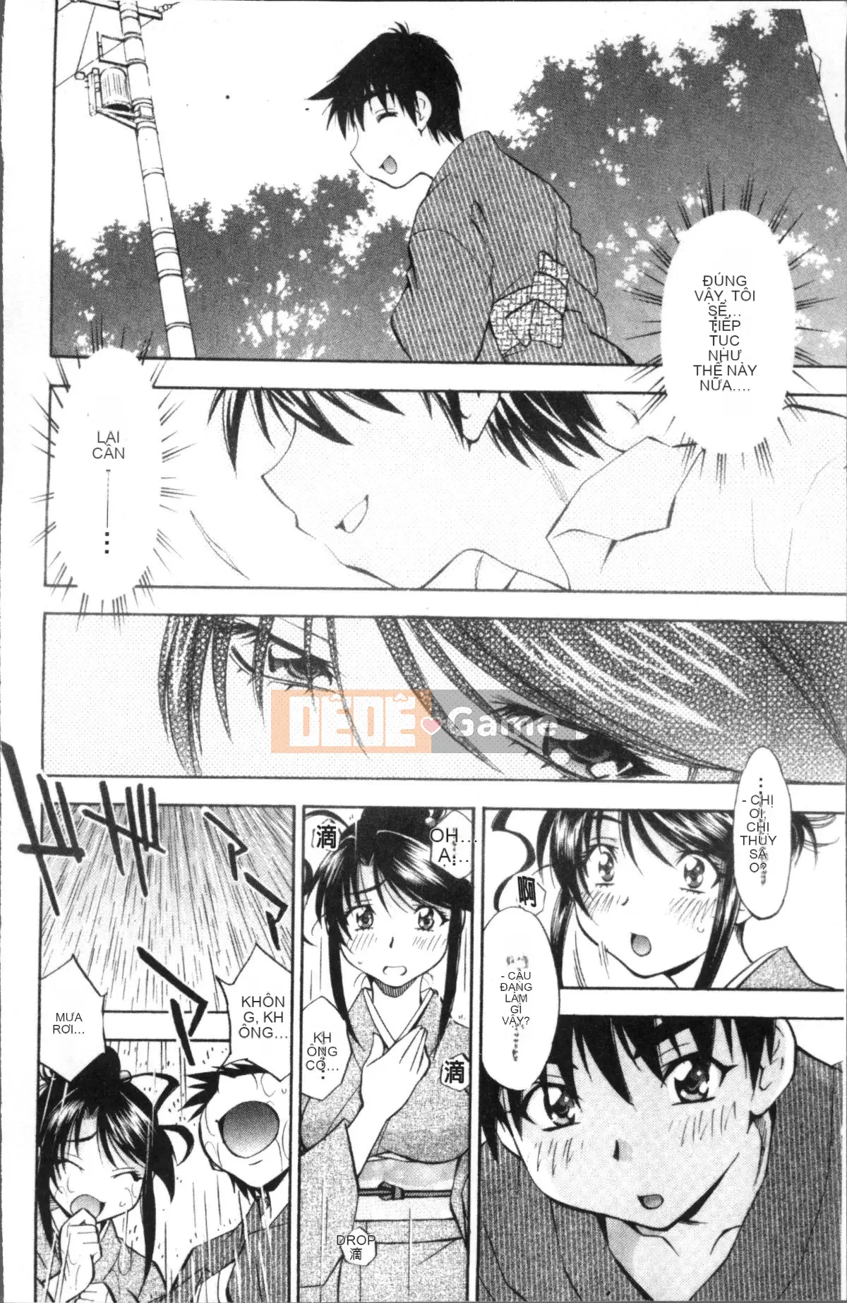 [Nhóm quét 4K][Nagisa Minami] Amaenbo