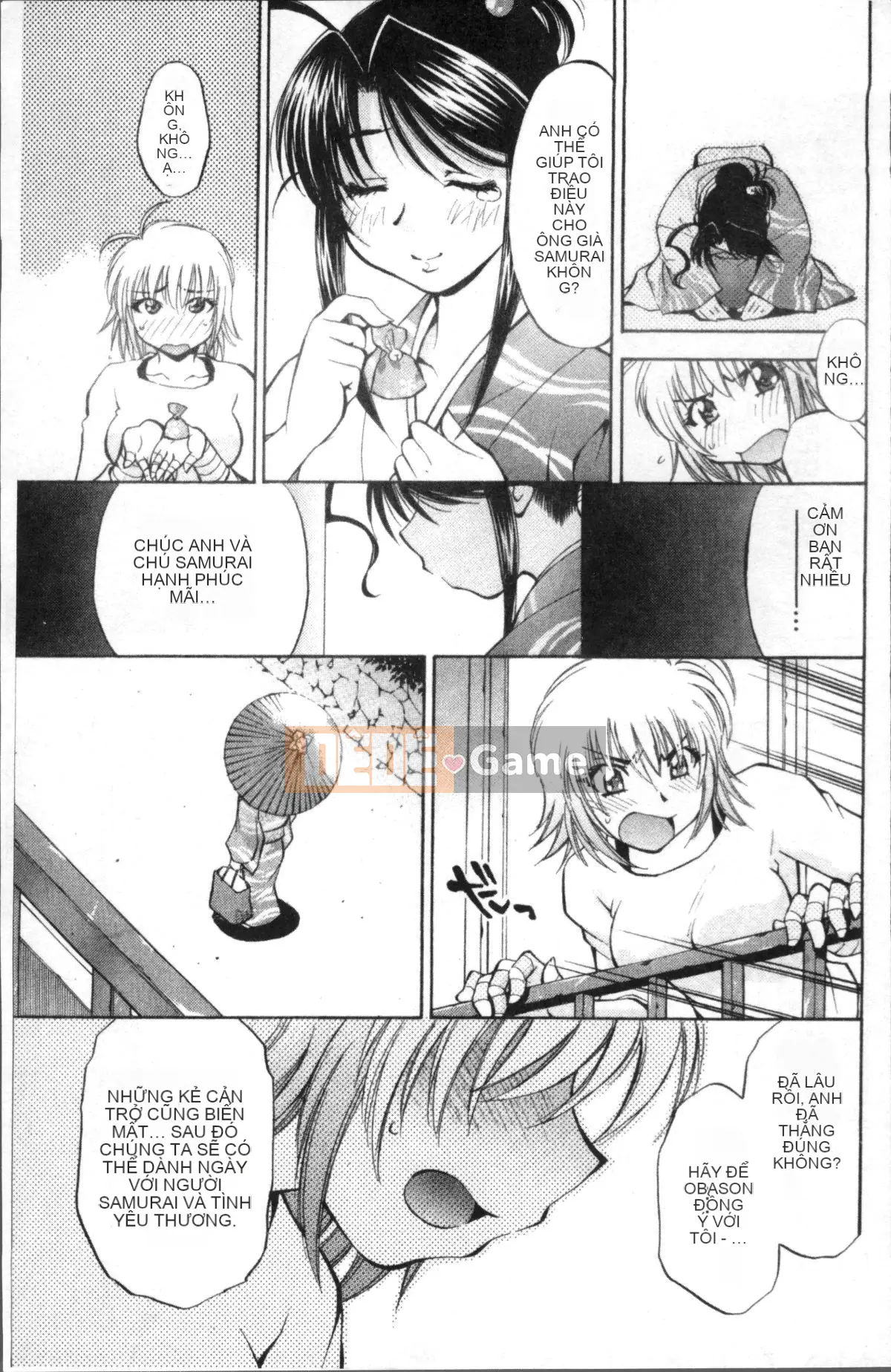 [Nhóm quét 4K][Nagisa Minami] Amaenbo