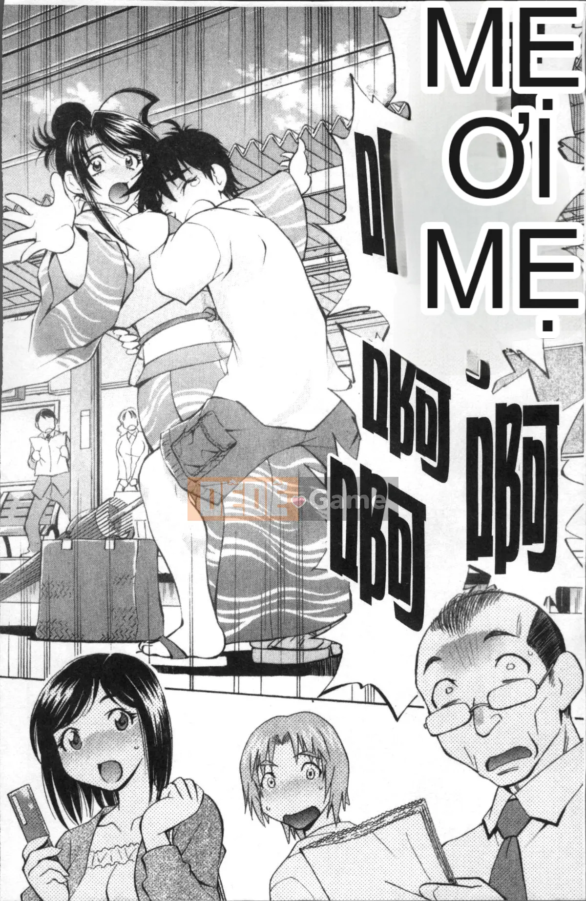 [Nhóm quét 4K][Nagisa Minami] Amaenbo