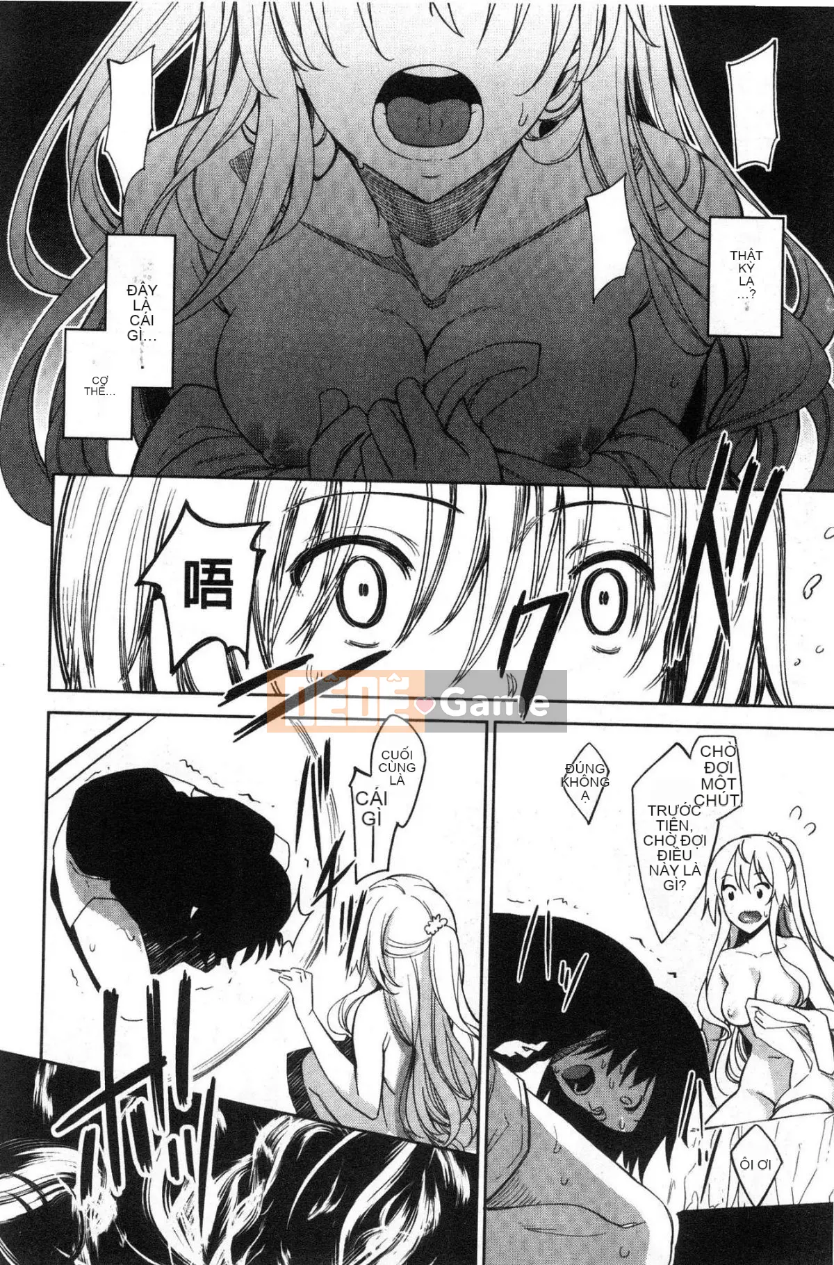 [Kazeteki Koubou][Akinosora] Ane theo mùa