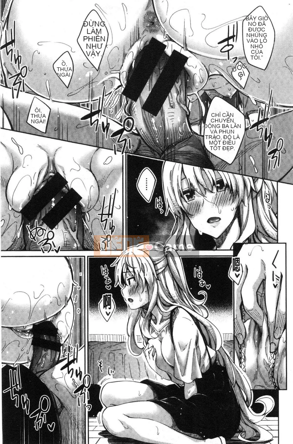 [Kazeteki Koubou][Akinosora] Ane theo mùa