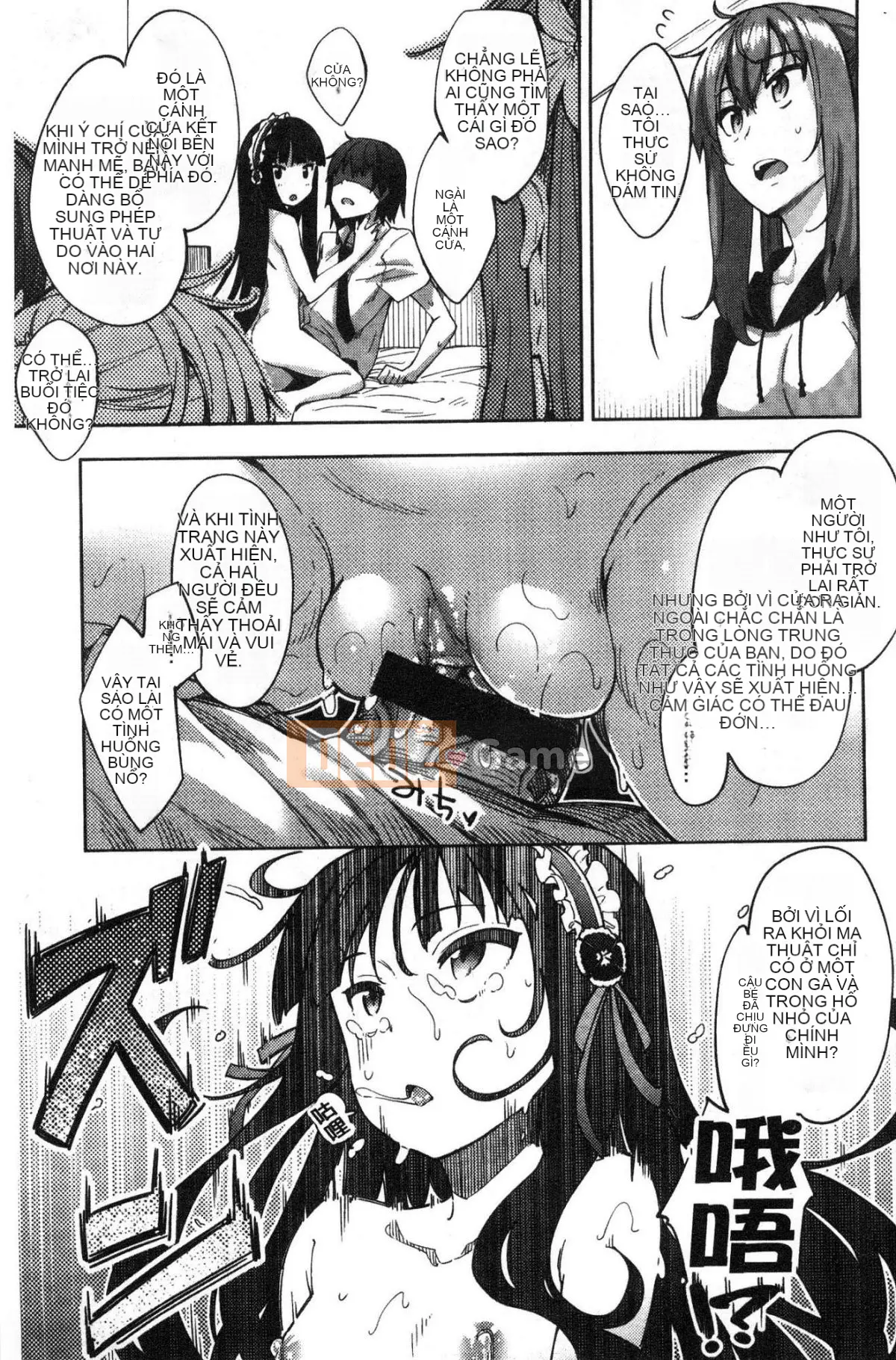 [Kazeteki Koubou][Akinosora] Ane theo mùa