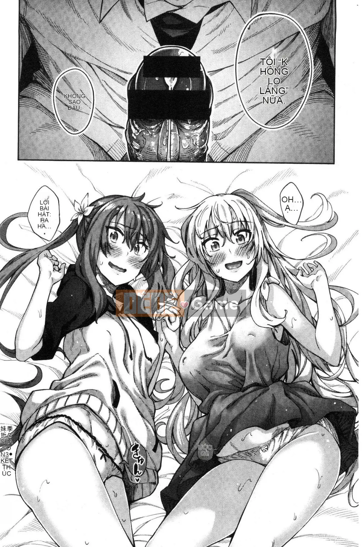 [Kazeteki Koubou][Akinosora] Ane theo mùa