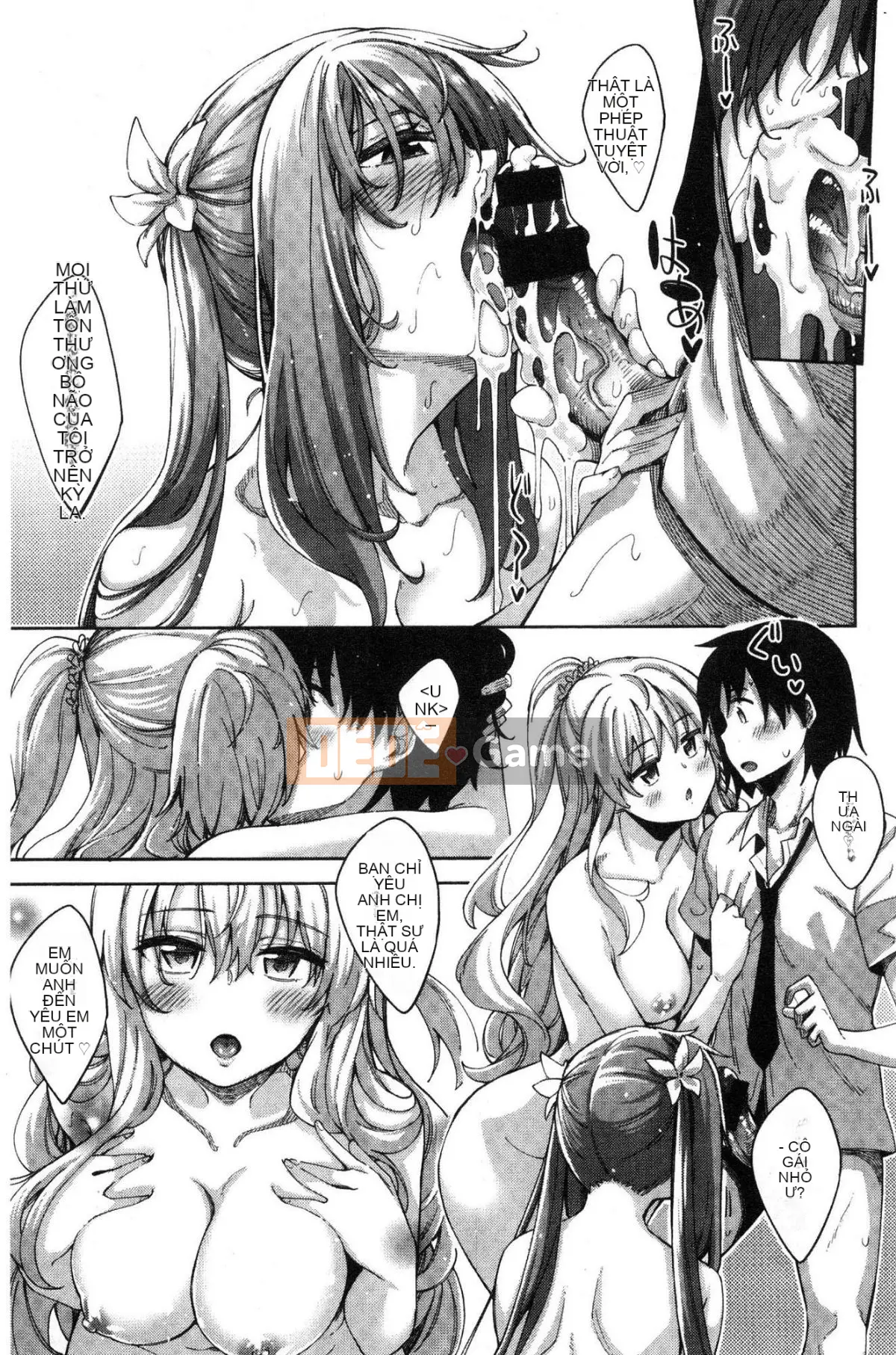 [Kazeteki Koubou][Akinosora] Ane theo mùa