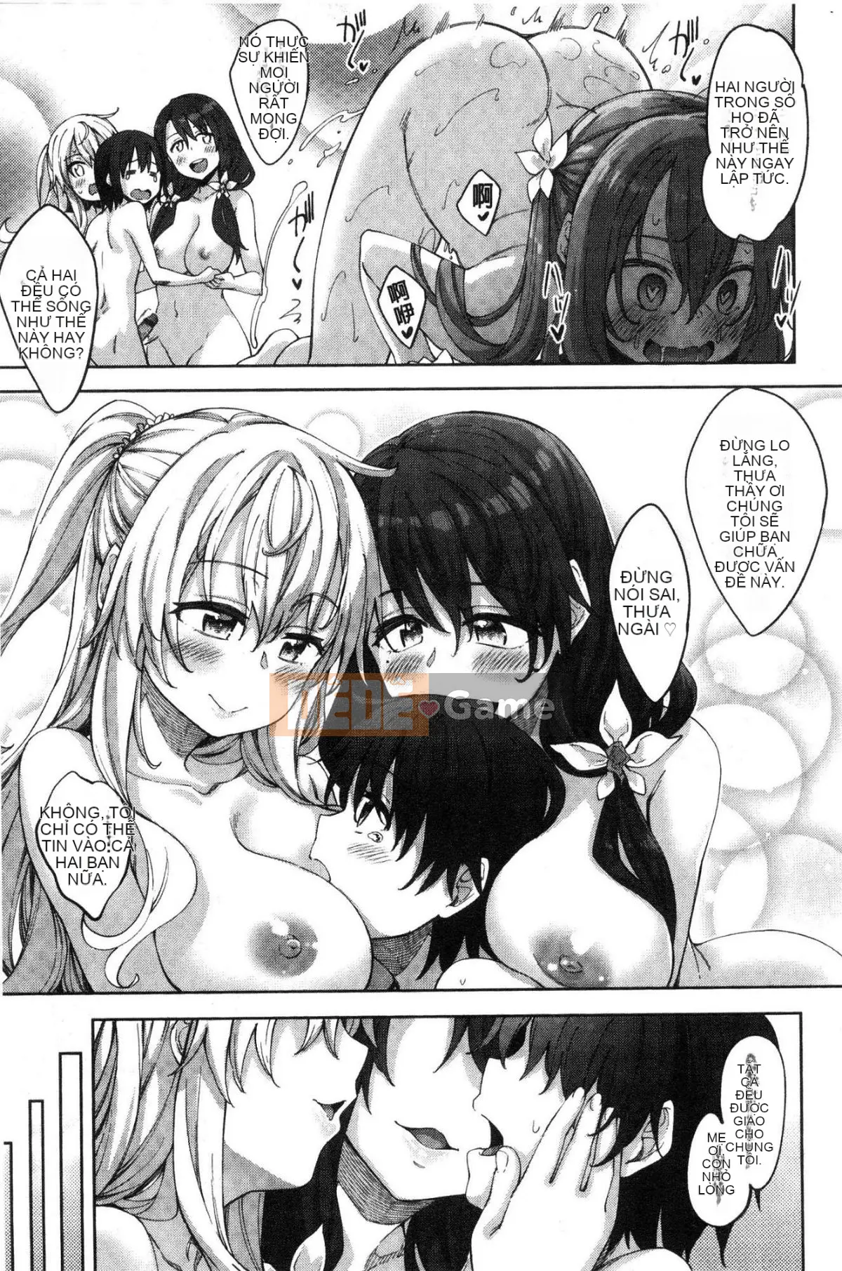 [Kazeteki Koubou][Akinosora] Ane theo mùa