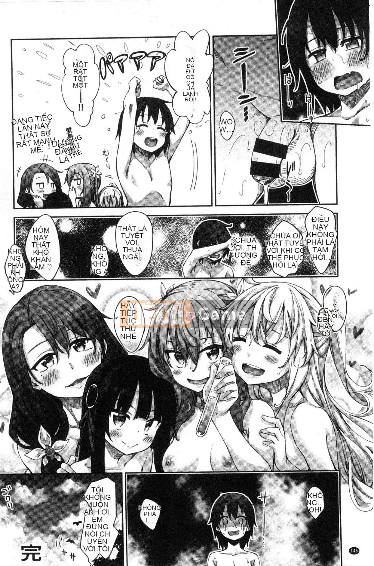 [Kazeteki Koubou][Akinosora] Ane theo mùa