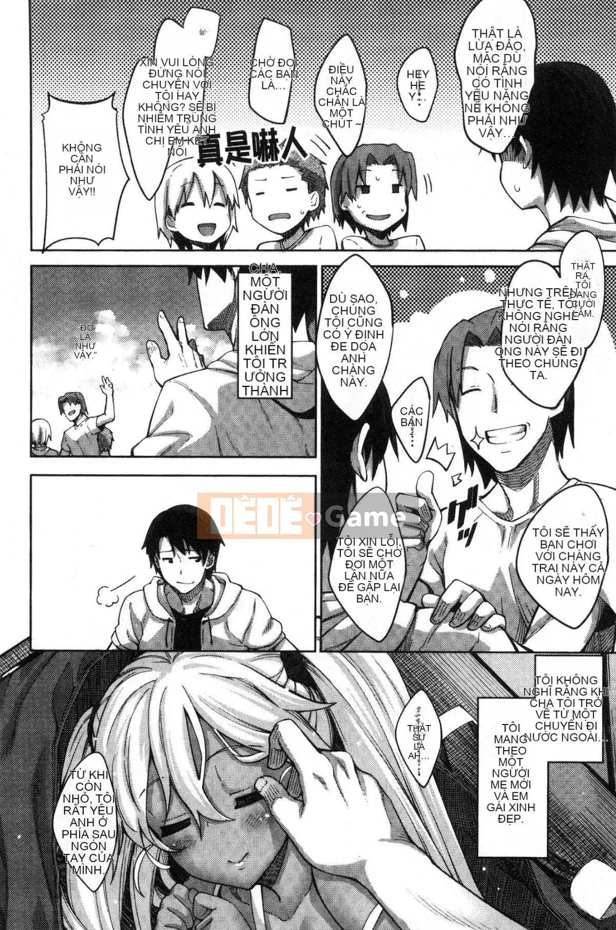 [Kazeteki Koubou][Akinosora] Ane theo mùa