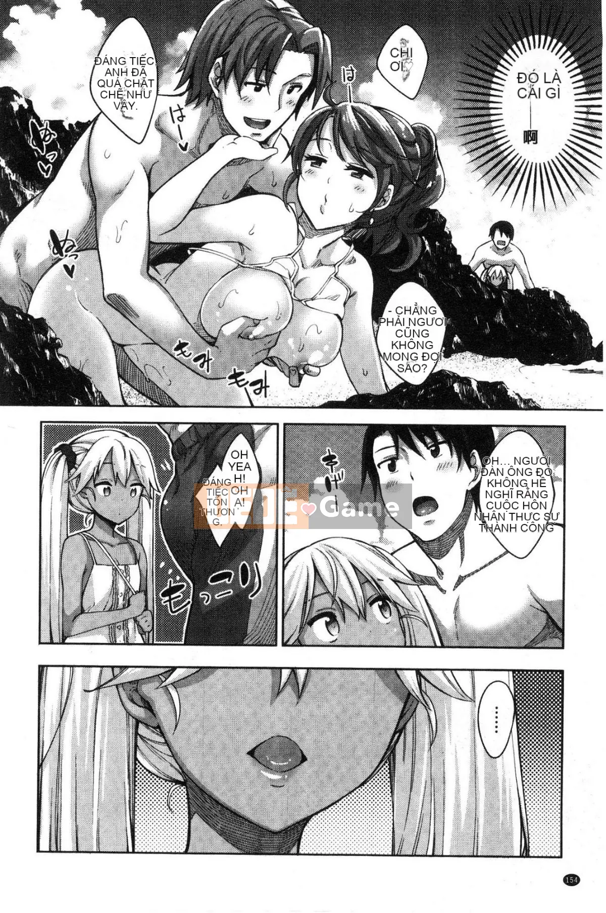 [Kazeteki Koubou][Akinosora] Ane theo mùa