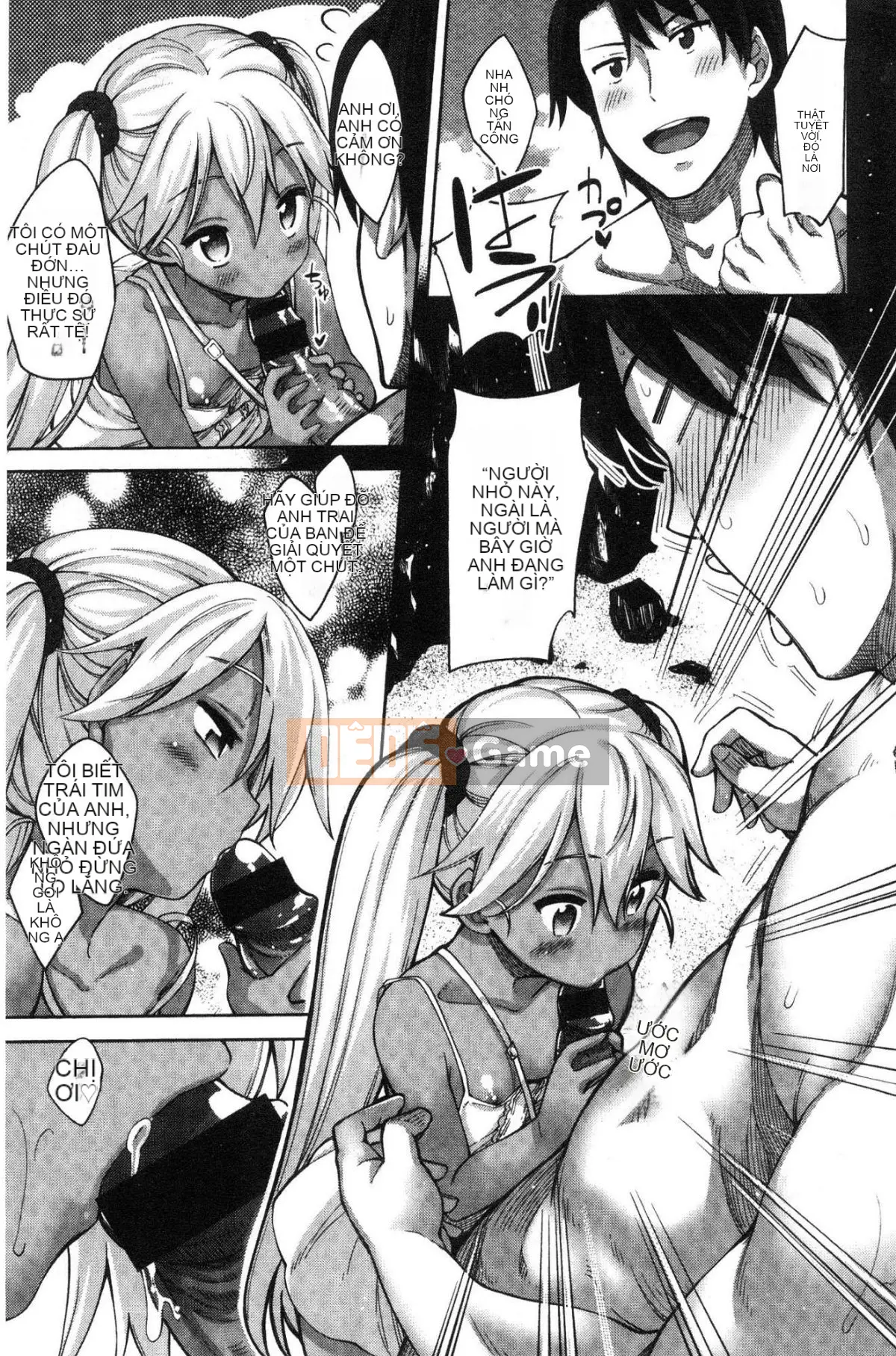 [Kazeteki Koubou][Akinosora] Ane theo mùa