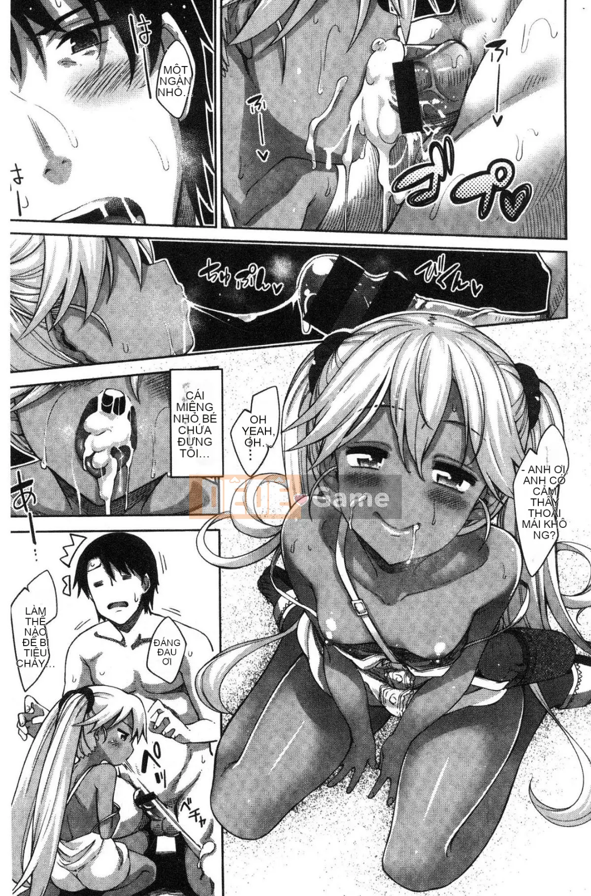 [Kazeteki Koubou][Akinosora] Ane theo mùa