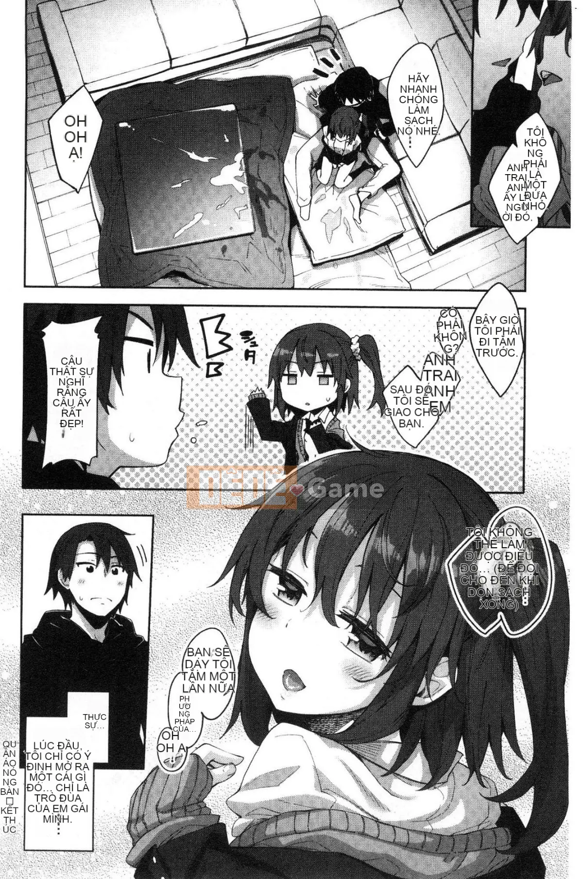 [Kazeteki Koubou][Akinosora] Ane theo mùa