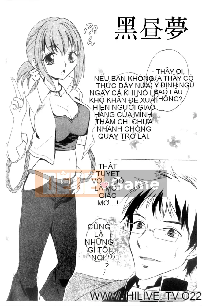 [Tuyển tập] Wakuwaku no Toki [Chuu]