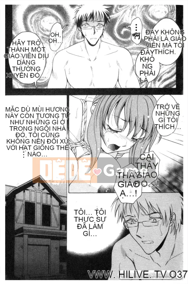 [Tuyển tập] Wakuwaku no Toki [Chuu]