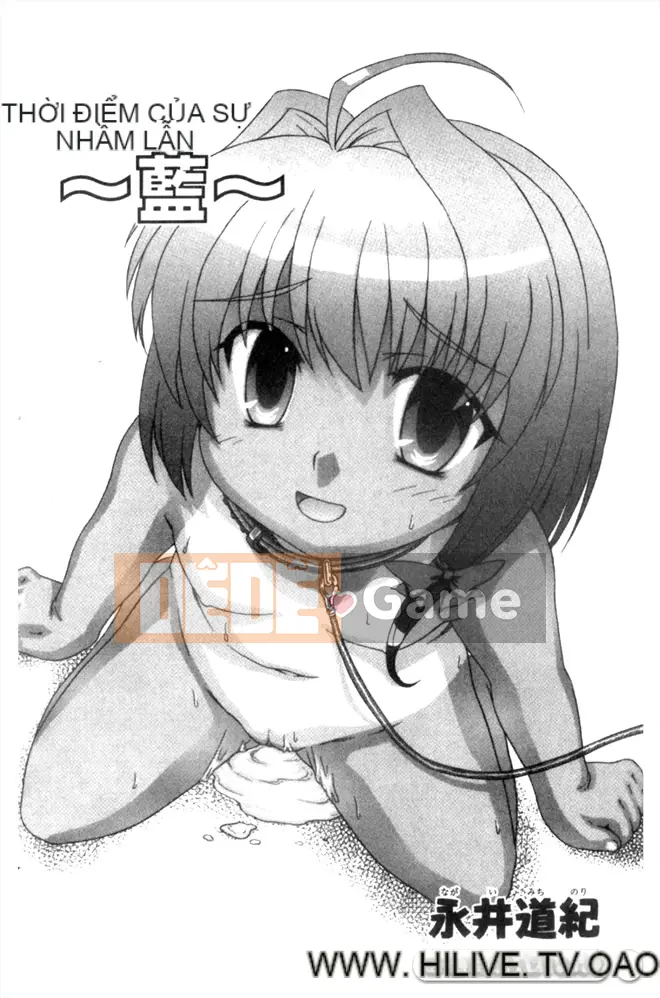 [Tuyển tập] Wakuwaku no Toki [Chuu]