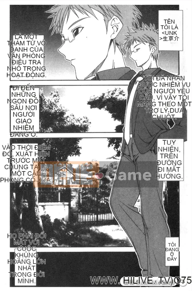 [Tuyển tập] Wakuwaku no Toki [Chuu]