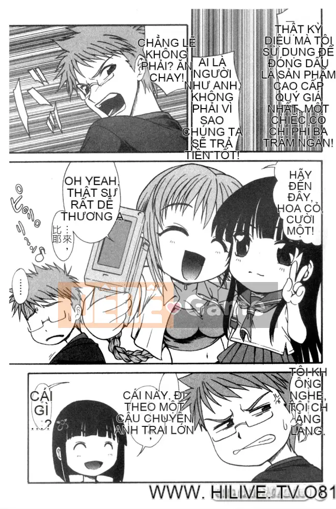 [Tuyển tập] Wakuwaku no Toki [Chuu]