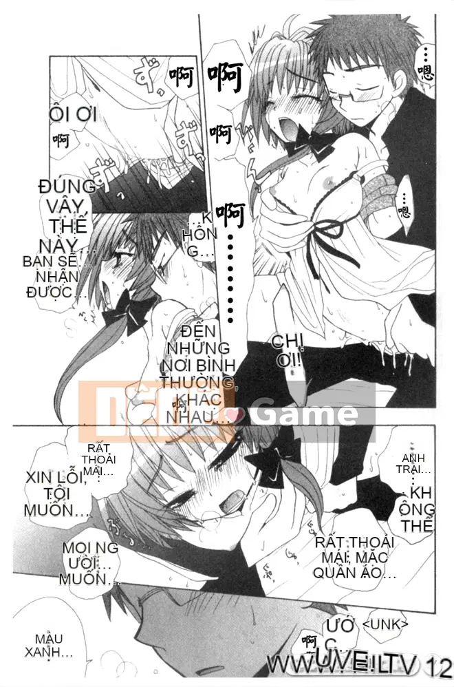 [Tuyển tập] Wakuwaku no Toki [Chuu]